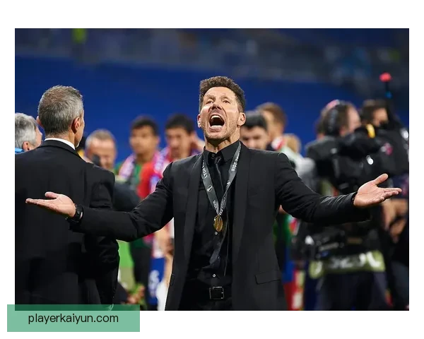 西蒙尼执教生涯表现稳健，战术灵活成就球队竞争力增强