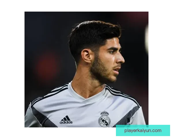 阿森西奥在皇马的十年历程，状态回暖值得关注