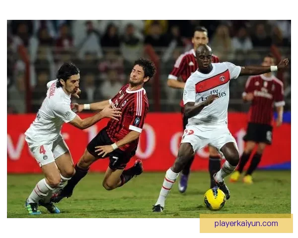 意甲米兰高压逼抢表现稳健，状态持续提升引发关注