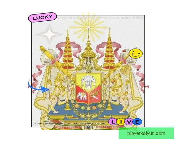 泰国队大象标志的设计理念与象征意义分析