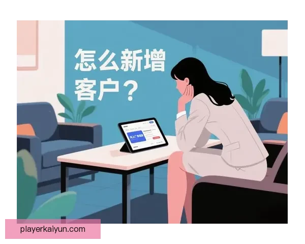 特温特转会策略聚焦青训挖潜与低成本引援，竞争力持续提升